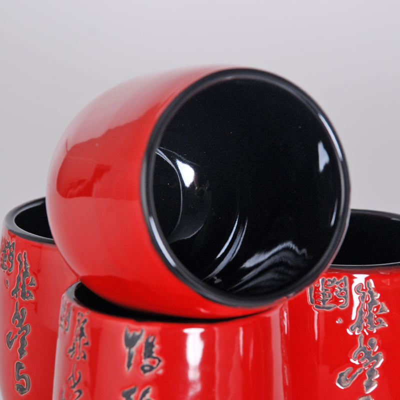 Red Good Fortune Tea Set w/ 4 cups - 28 ounces