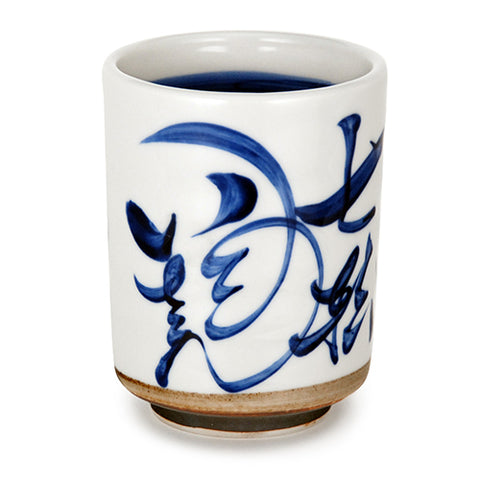 Japanese Tea Cup - 10 ounces