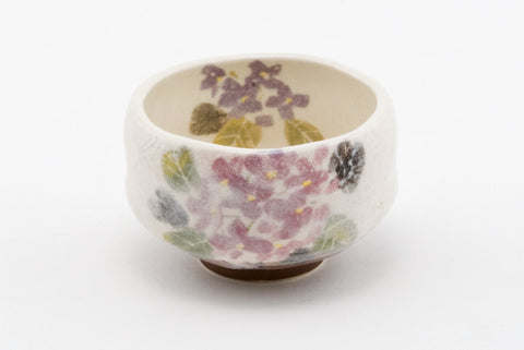 Small Matcha Bowl