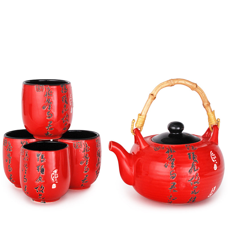 Red Good Fortune Tea Set w/ 4 cups - 28 ounces
